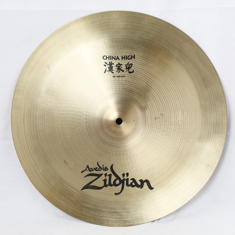 Zildjian A Zildjian China High 16の画像